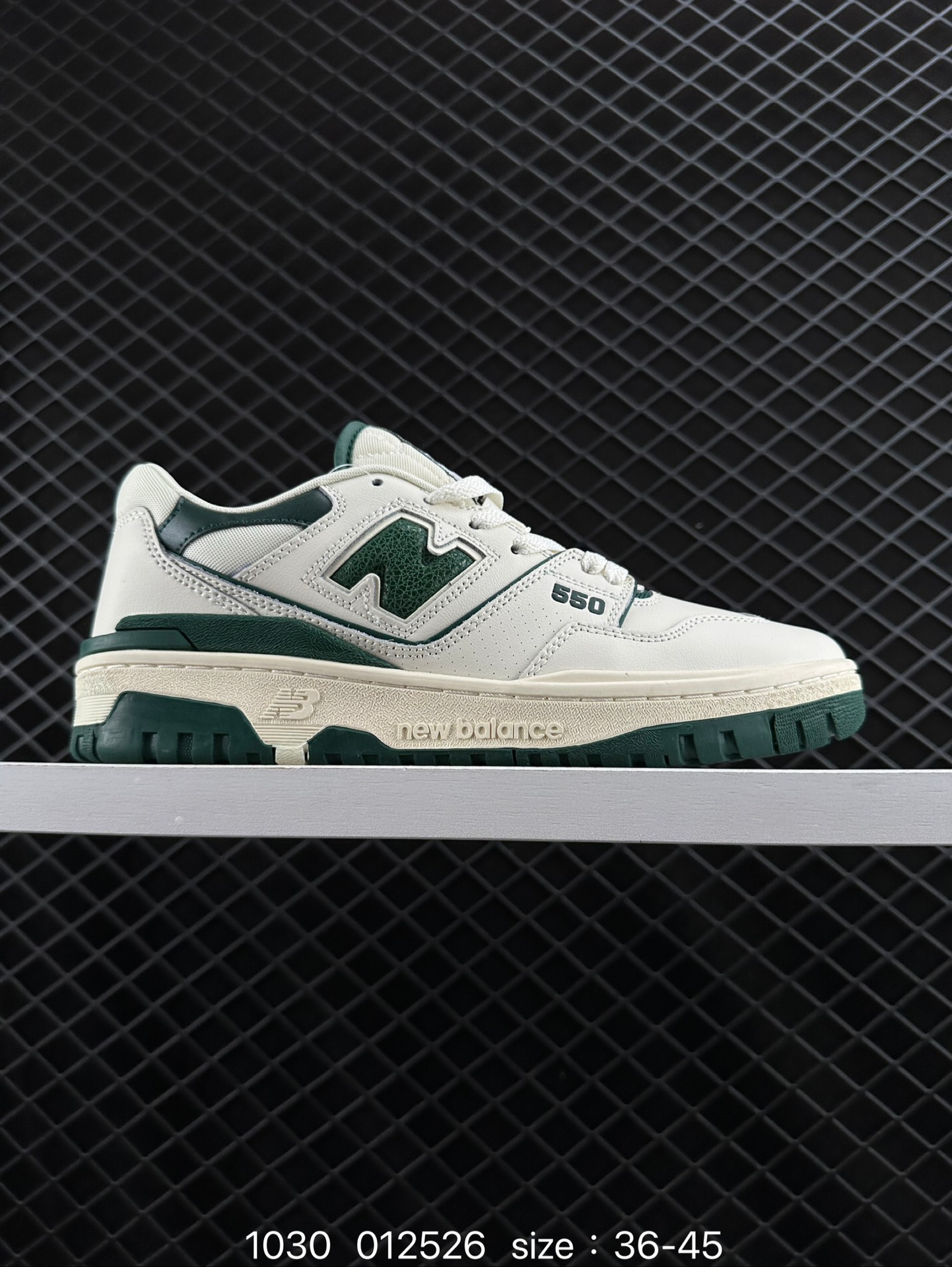 New Balance 550 New Balance 550